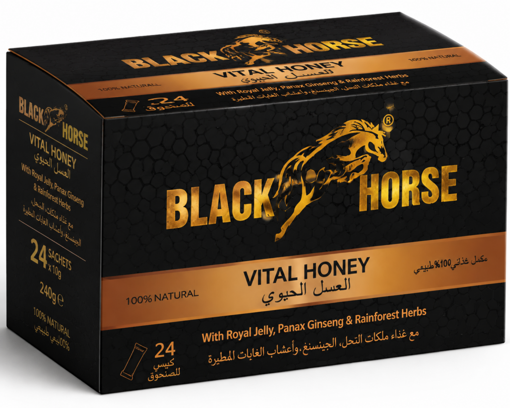 Black Horse Vital Honey – Box of 24